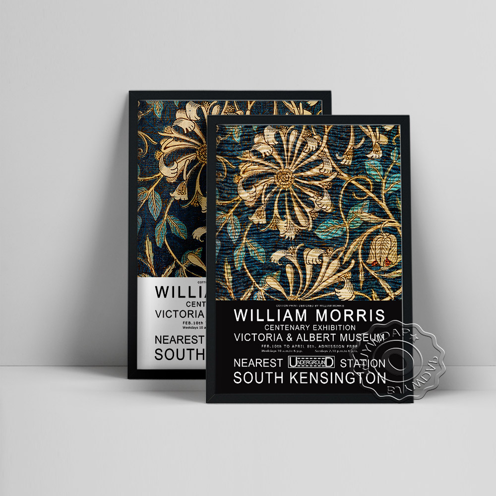 Exhibition Of Art And Craft - William Morris Exhibition Museum Vintage Art