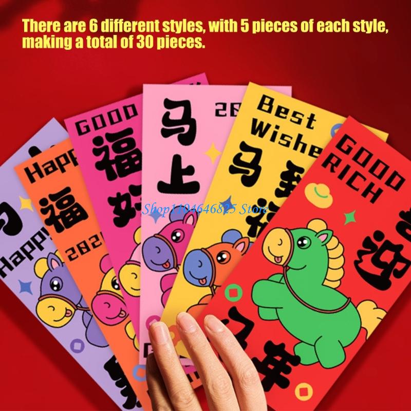 Pack of 30 Horse Themed Chines – Art Craft Horse Bewertung und Preis