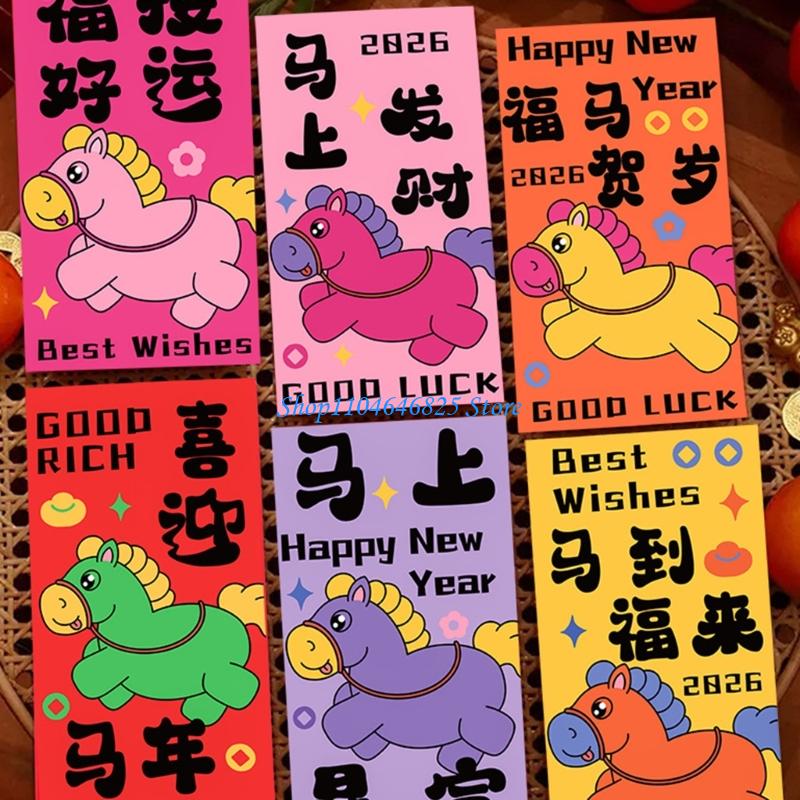 Pack of 30 Horse Themed Chines – Art Craft Horse Bewertung und Preis