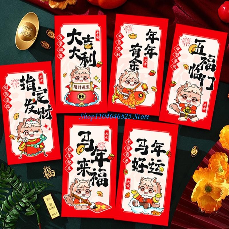 Pack of 30 Horse Themed Chines – Art Craft Horse Bewertung und Preis