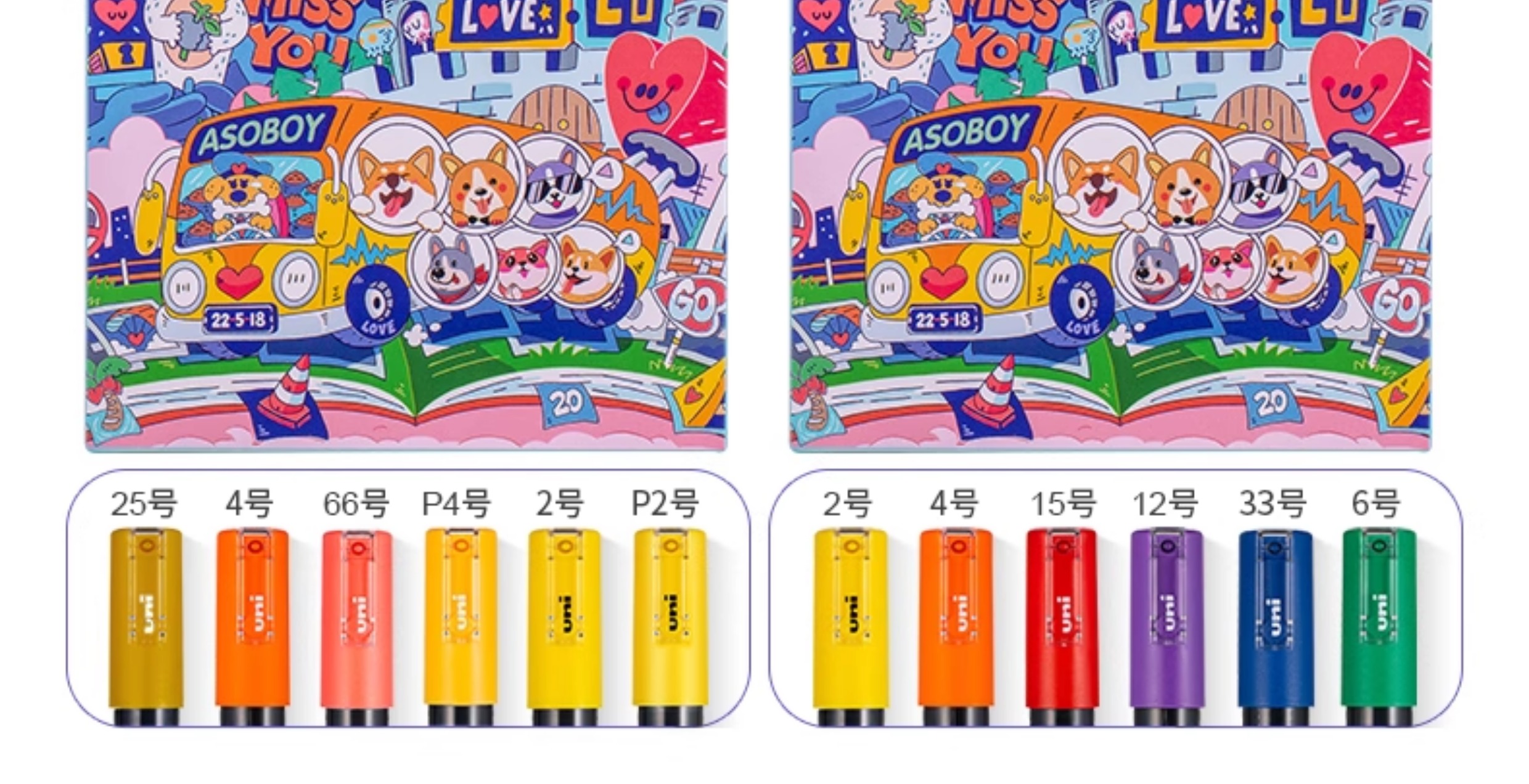 UNI POSCA Graffiti Limited Mar – Art Craft Doodle Bewertung und Preis