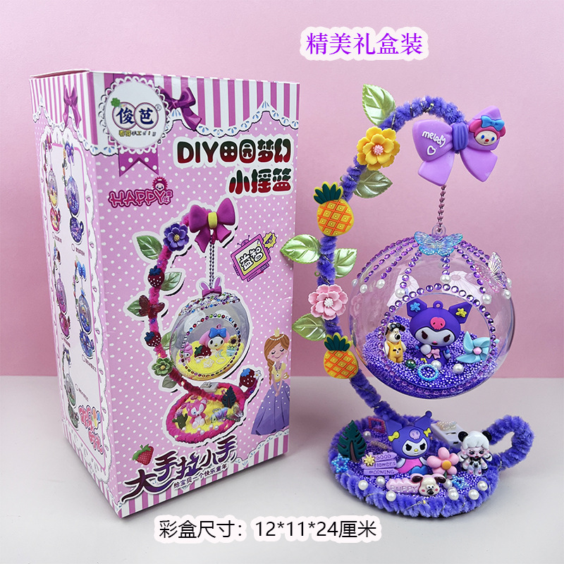 Sanrio MyMelody DIY Night Ligh – Art Craft Night Bewertung und Preis