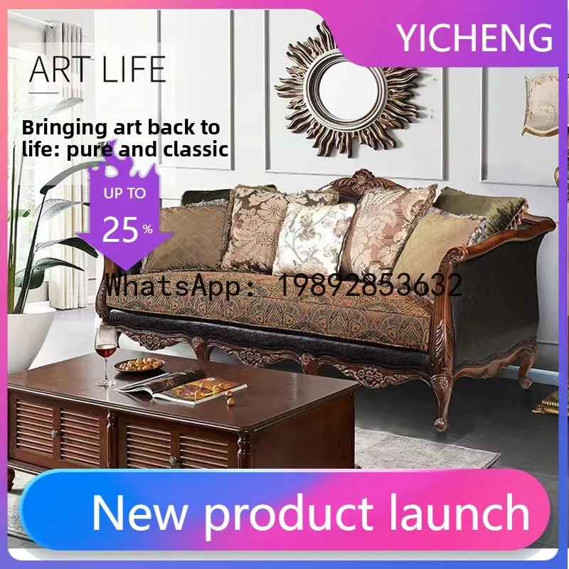 H5.15  all-solid wood sofa lea – Art & Craft Qatar Bewertung und Preis